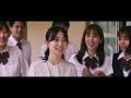 映画『女子高生に殺されたい』予告編