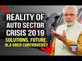 Reality of Indian Auto Sector Crisis 2019 in Hindi || Solution, Future, Ola Uber Controversy etc