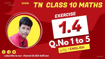 10th Maths Exercise 1.4 Solution (Qno 1-5) |  Chapter 1  Answers | Relations & Functions | Samacheer