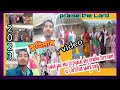 ЁЯСНjiwan Jaal Moi To Piyasal Aho Prabhu Tore Nam Se Christian ЁЯШКsadry Song ЁЯСНjiwan Jaal Moi To Piyasal Aho Prabhu Tore Nam Se Christian ЁЯШКsadry Song