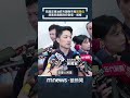 藍白合與凱道反毒油遊行成為政治焦點