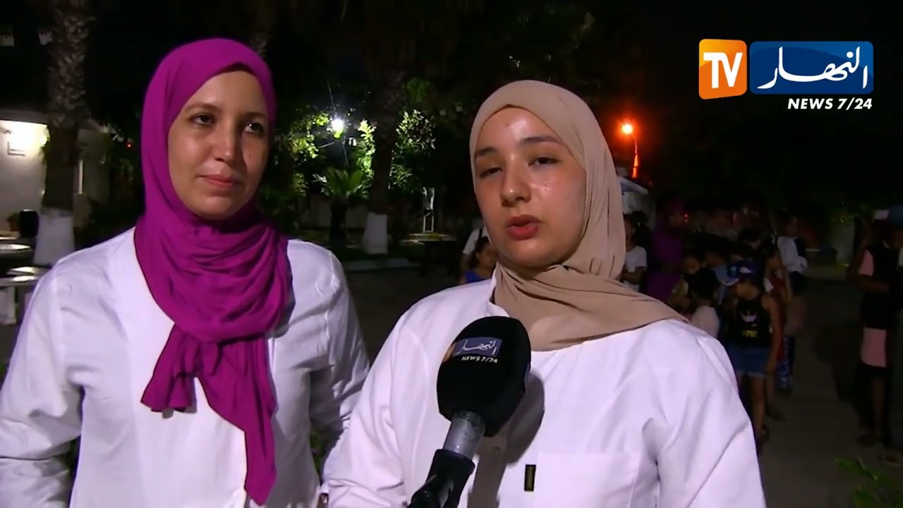 جيجل / المخيمات الصيفية  .. جاهزية  ..  برامج متنوعة وجسر للتعارف