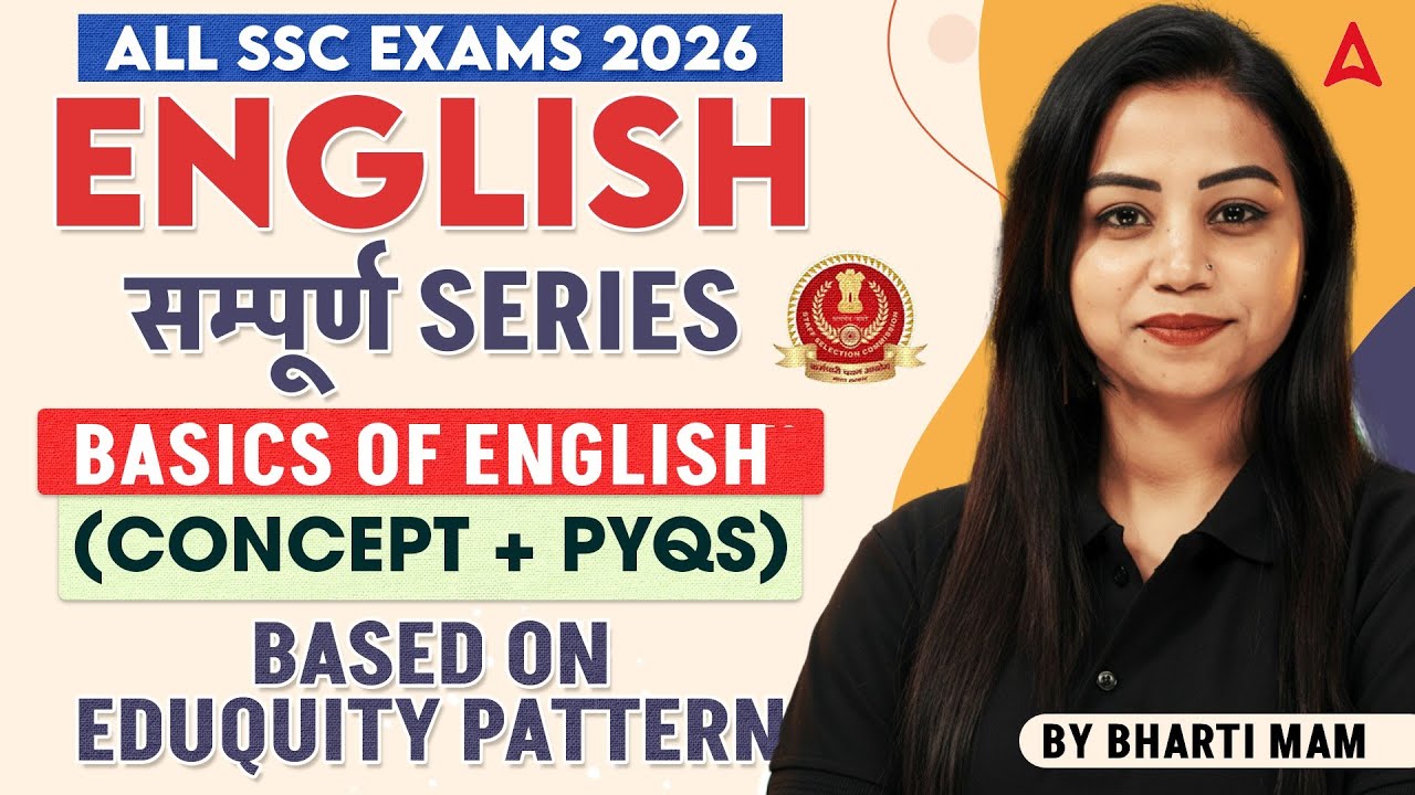 SSC English Classes 2026 | Basics Of English | SSC CGL/CHSL/CPO English By Bharti Mam
