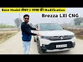 Maruti brezza 2024 lxi cng ownership review after  2 lakhs heavy modifications