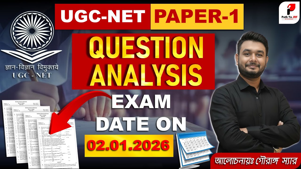 UGC-NET Paper-1 Question Analysis  Exam Date: 02 Jan 2026
BY GOURANGA SIR