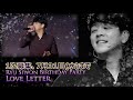 2019 Ryu Siwon Birthday Party &#39;Love Letter&#39; PR-01