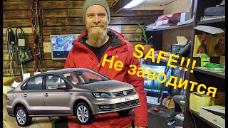 Как заменить щиток приборов Polo Sedan. Доктор Замков.