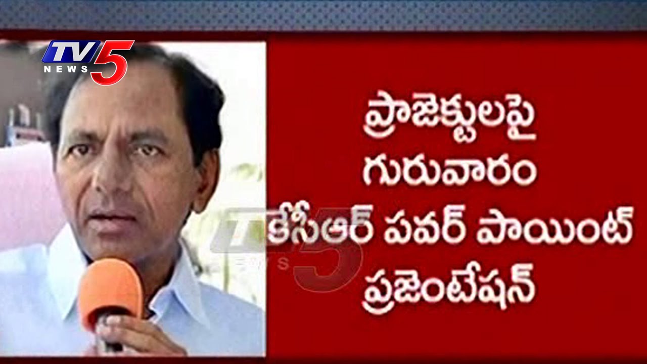 CM KCR Presentation On Projects Redesign In Assembly | TV5 News