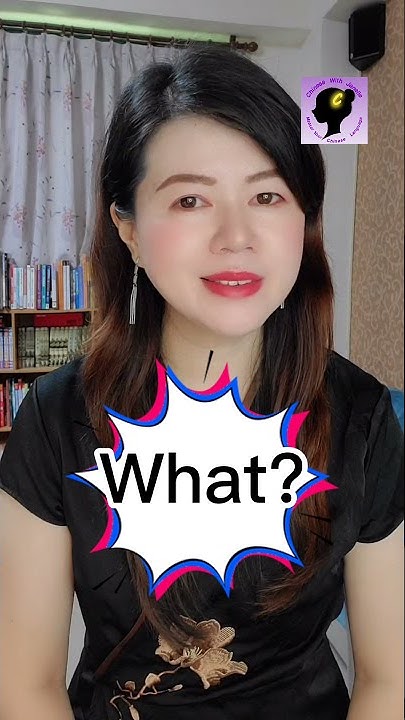 how-to-say-can-you-speak-english-in-chinese-youtube