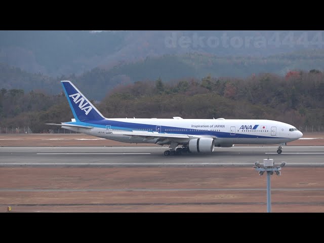 全日空 B777-200(JA717A)広島空港 - YouTube