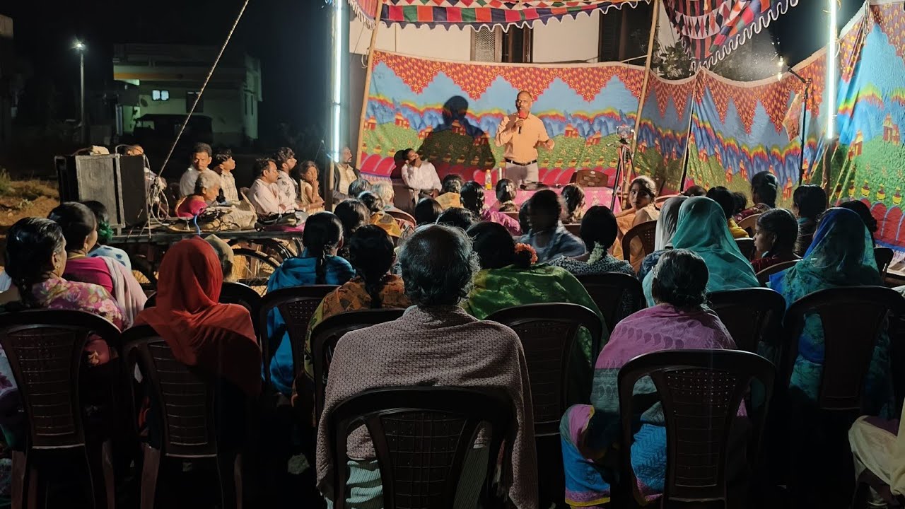 ద్రాక్షారామం // బహిరంగ సువార్త కూడిక By Bro PaulKe #foryou #foryoupage #endtimes #yt #paulke 