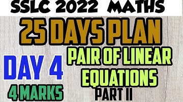 #sslc2022 #sslcpassingpackage #sslcmaths 25 DAYS CRASH COURSE DAY 4 LINEAR GRAPH EASY METHOD & HINTS