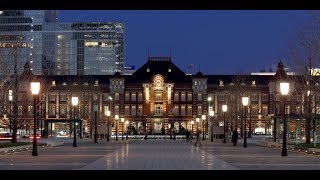 JR Tokyo Station Departure Melodies JR 東京駅発車メロディー