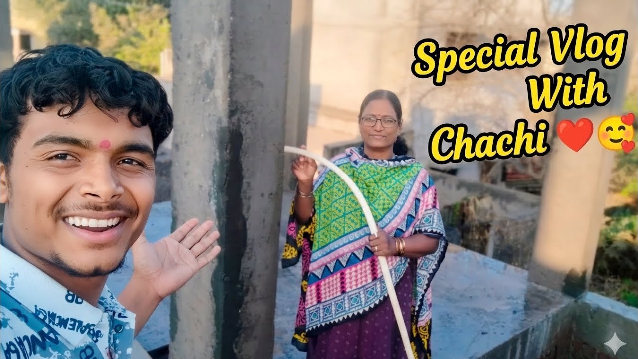 Aaj Ka Vlog Chachi Ke Saath 😍♥️ #dailyvlog 