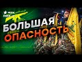 После ХАМАСа Израиль займется Хезболлой! ЦАХАЛ готовит ПЛАН ОПЕРАЦИИ