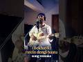 Arjit Singh remake 🫠Raatein dengi baata(Bekhayli )Song .#shorts #arjitsingh #song