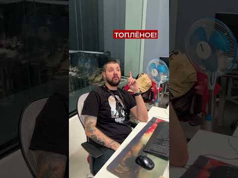 ОЧЕНЬ ВАЖНЫЙ ВОПРОС #шутка #юмор #доконца #2024 #прикол #шуткиза300
