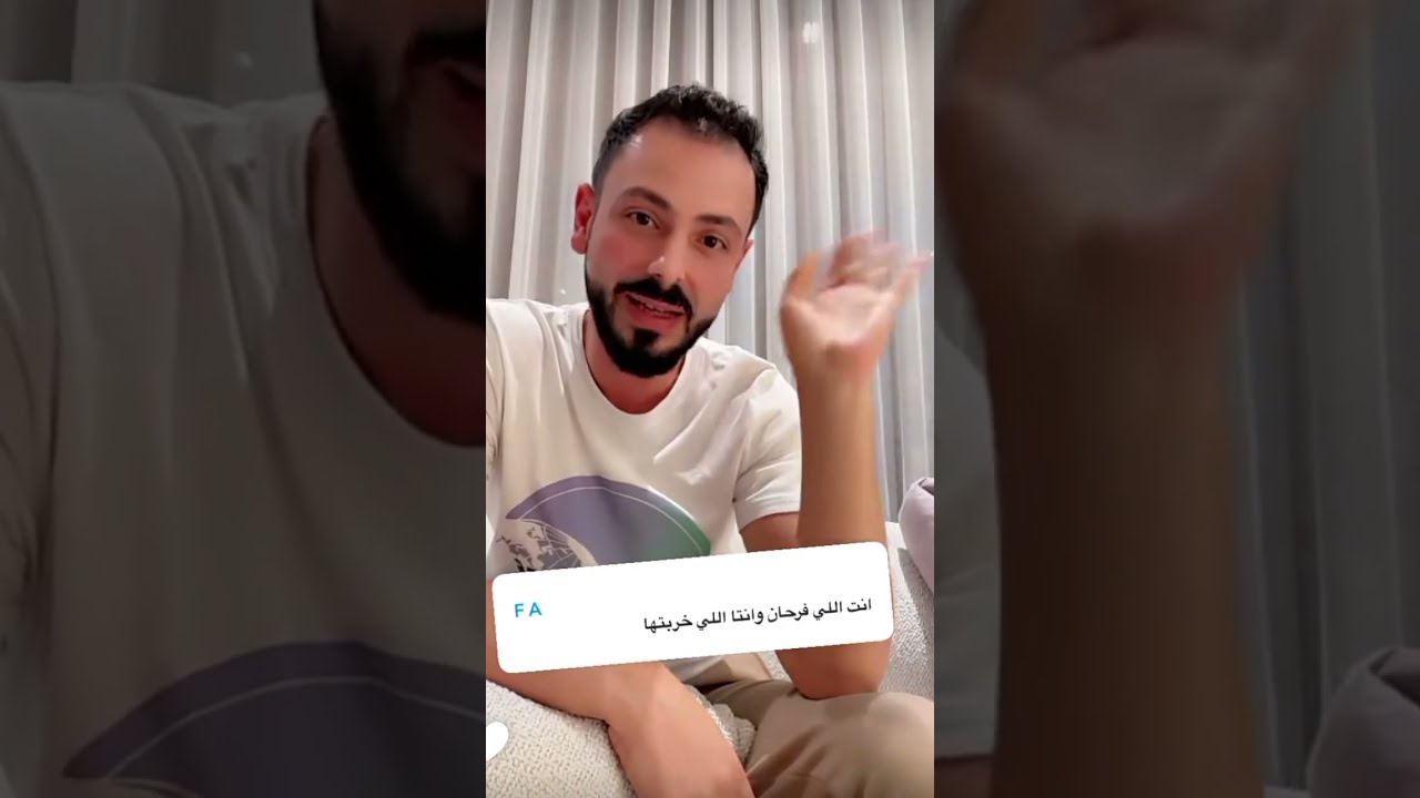 نور وعصام 🥰 كلام مهم😱من عصام عن اخوه عمار😲🤩🔥