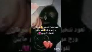 ♥تعو نتخيل انو معي سرطان وروح موت بكرا♥ شو حابين تقولولي اخر كلمة ♥《