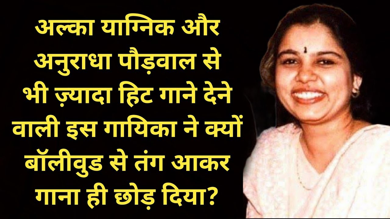 Why This Talented Singer Got Fed up With Autotune Culture Of Bollywood