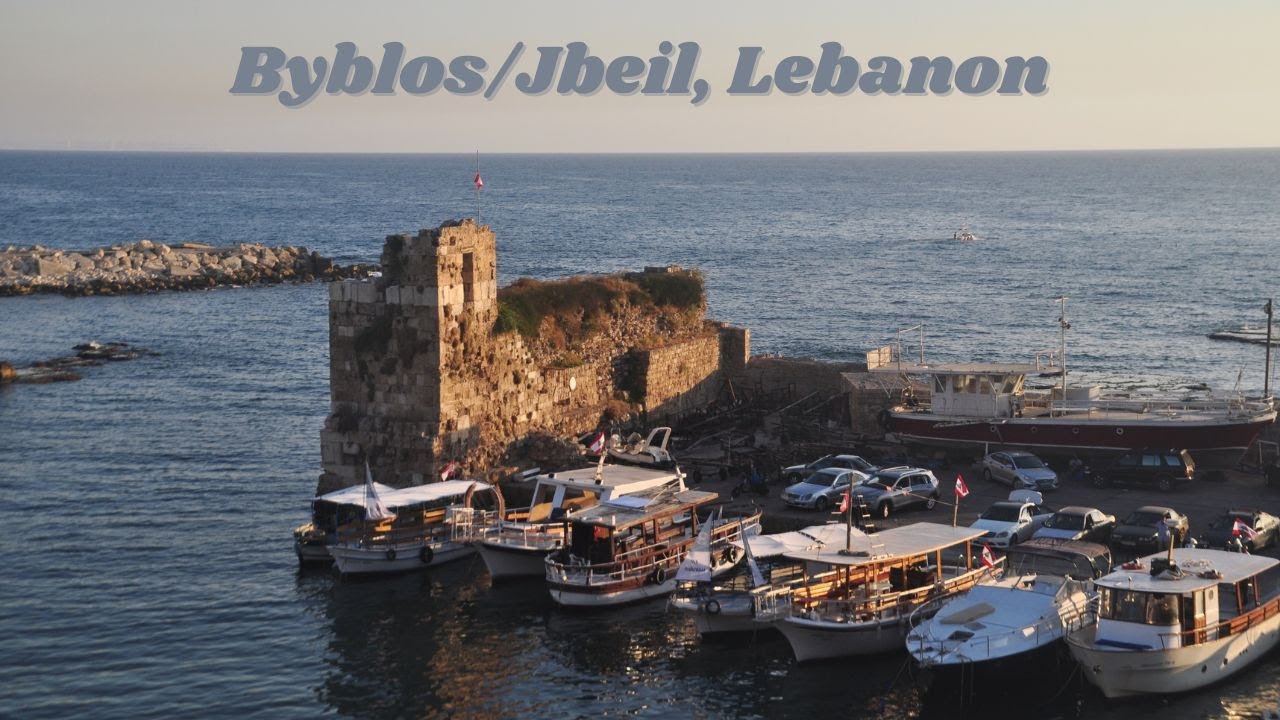 Byblos/Jbeil, Lebanon Walk: the Modern Side of one of the World's ...