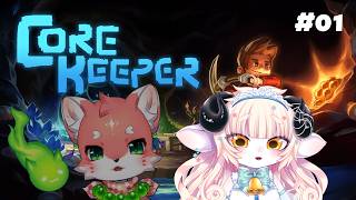 【Core Keeper】突然ですが完全初見！なんだか面白いと聞きました！！！【春ノ迷迷.家戌ムツ/One Lyric】