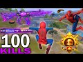 100 KILLS Wow!???? NEW MODE BEST AGGRESSIVE RUSH GAMEPLAY ????SAMSUNG,A7,A8,J4,J5,J6,J7,J2,J3,XS,A3,