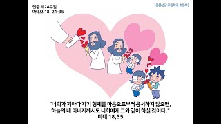 유튜브 썸네일