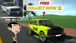 Making Of Mr. Bean's Car 😱 Car Simulator 2 New Update Gameplay screenshot 5