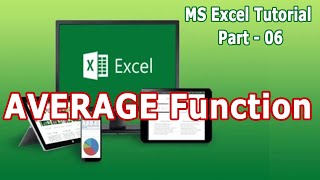 Excel Tutorial (Part 06) - AVERAGE Function (In Malayalam)