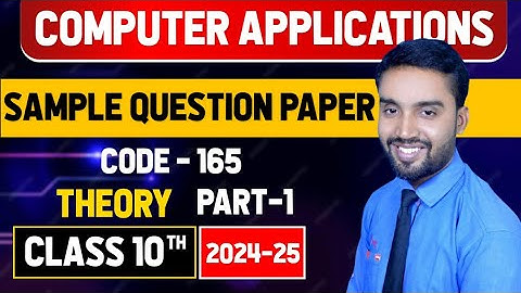 CBSE Solved Sample Paper of Computer Application (165) Part 01