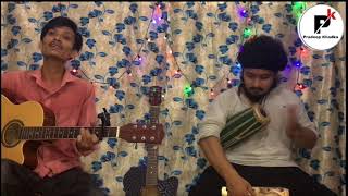 GAIRI KHET KO/AAShA BHOSLE/Cover(MADAL VERSION)/PRADEEP FT.KIRAN