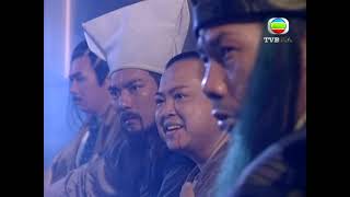 倚天屠龍記2000 | EP12-1 | 元真和尚一個布袋就能夠玩殘張無忌!