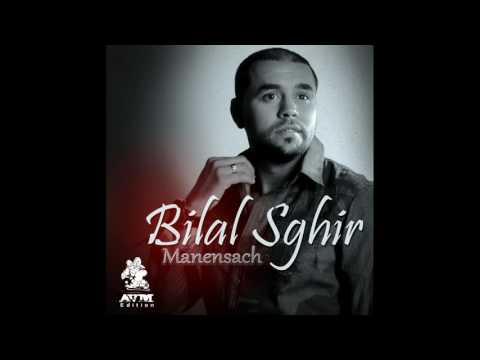 Bilal Sghir   manessach   2016 BY REDA LAAKEL