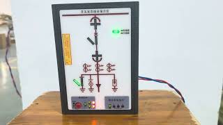 AXD-300 Series Switch Status Indicator