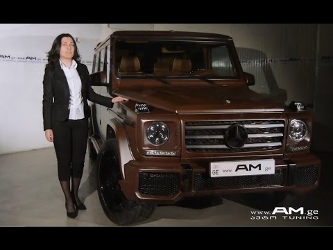 AM.ge - G Class - Interior \u0026 Exterior Design - ინტერიერის და ექსტერიერის დიზაინი