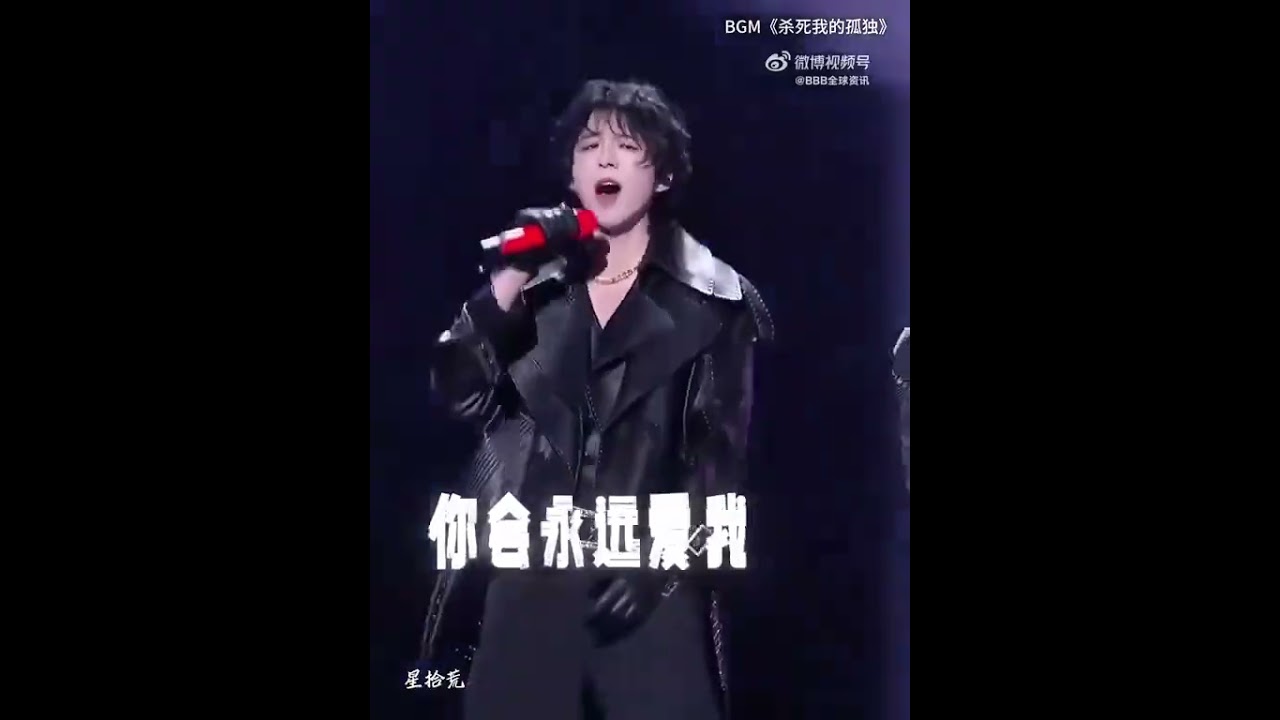 Liu Yuning and Zhao Lusi singing performance