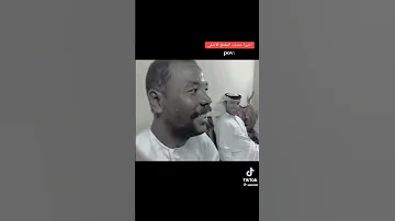 ي صاحبي ي مودي اغاني ميحدحمد ترند Explore Music 