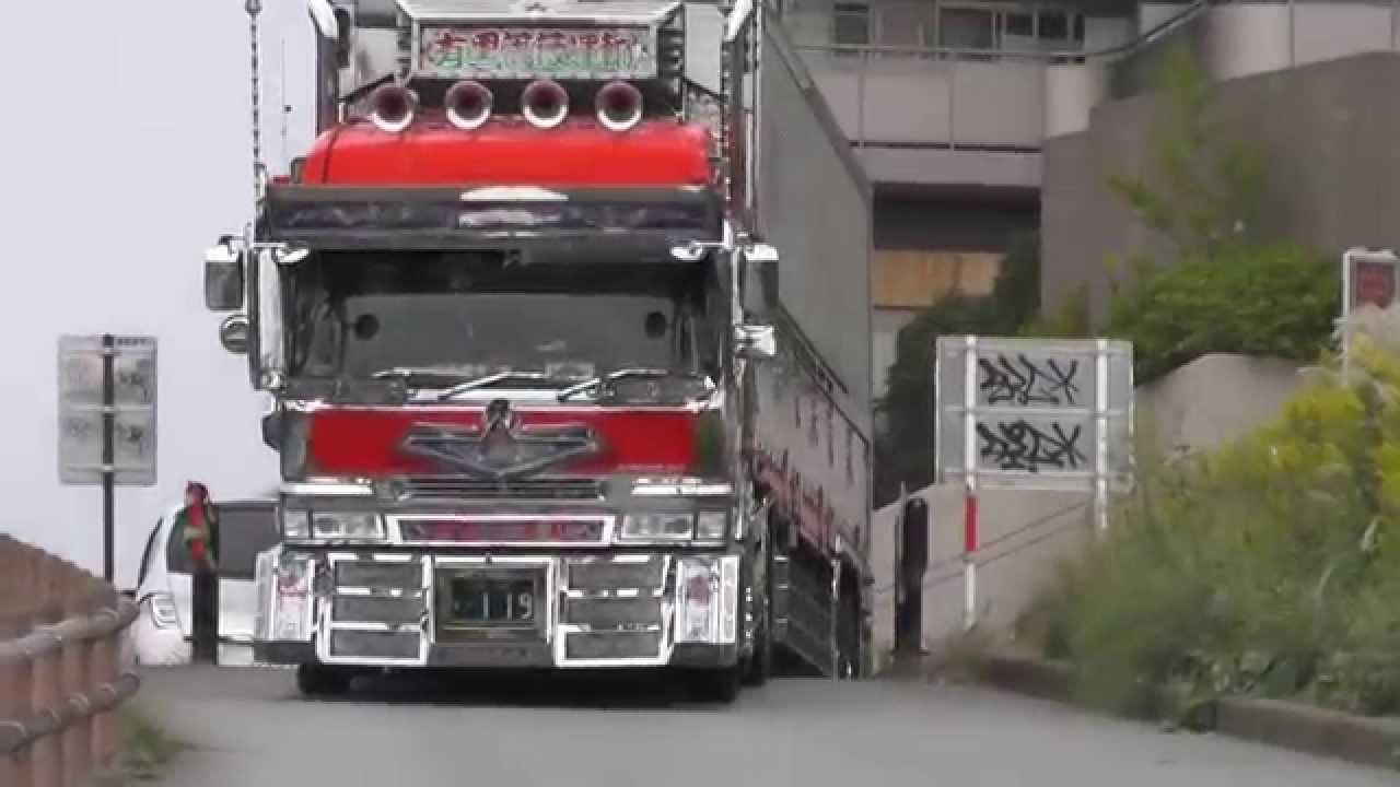 花魁会 三代目絃 入場シーン Youtube