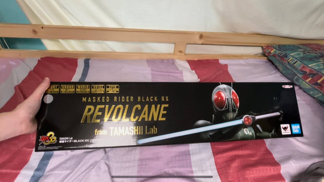 Tamashii Lab Kamen Rider Black RX Revolcane - YouTube