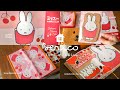 ［vlog］ミッフィーzakkaフェスタ 2023 へ行ってきた / 購入品紹介 / 手帳デコ
