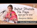 Bahut dhunda na paya  ranjana mehta  live  bhandara 2024  heartfulness  heart tunes