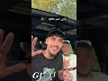 اندفنتي