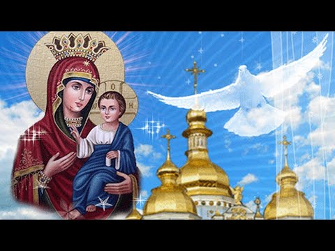 Иверская икона Божией Матери с Праздником