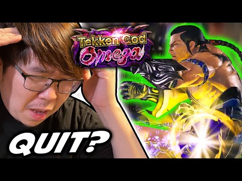 TEKKEN IS TOO HARD... DO I GIVE UP?