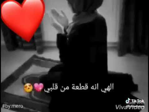 ربي يحفظك ويخليك لي يارب 