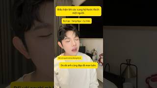 12 cung hoàng đạo chuyện chưa kể #GenZ #12cunghoangdao #gemini