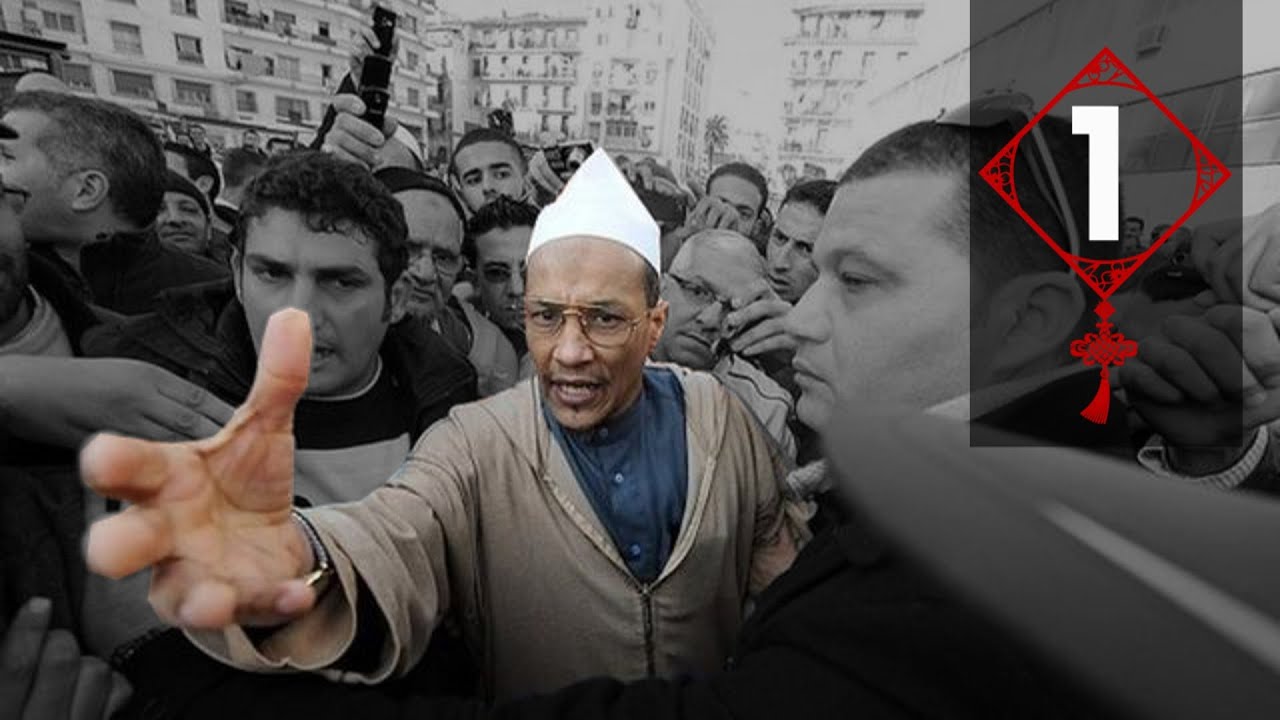 الرد على الشيخ علي بن حاج وهو يستدل بحديث هلاك أمتي علي يدي أغيلمة من قريش - [1] - شبهات وجوابُها