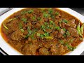 Dum ka gosht hyderabadi dum ka gosht nizami dum ka mutton recipe  very easy and simple style