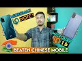 Micromax Is Back With In Note1 &amp; In 1b Full Details || Comparison With Chinese Brand🕺